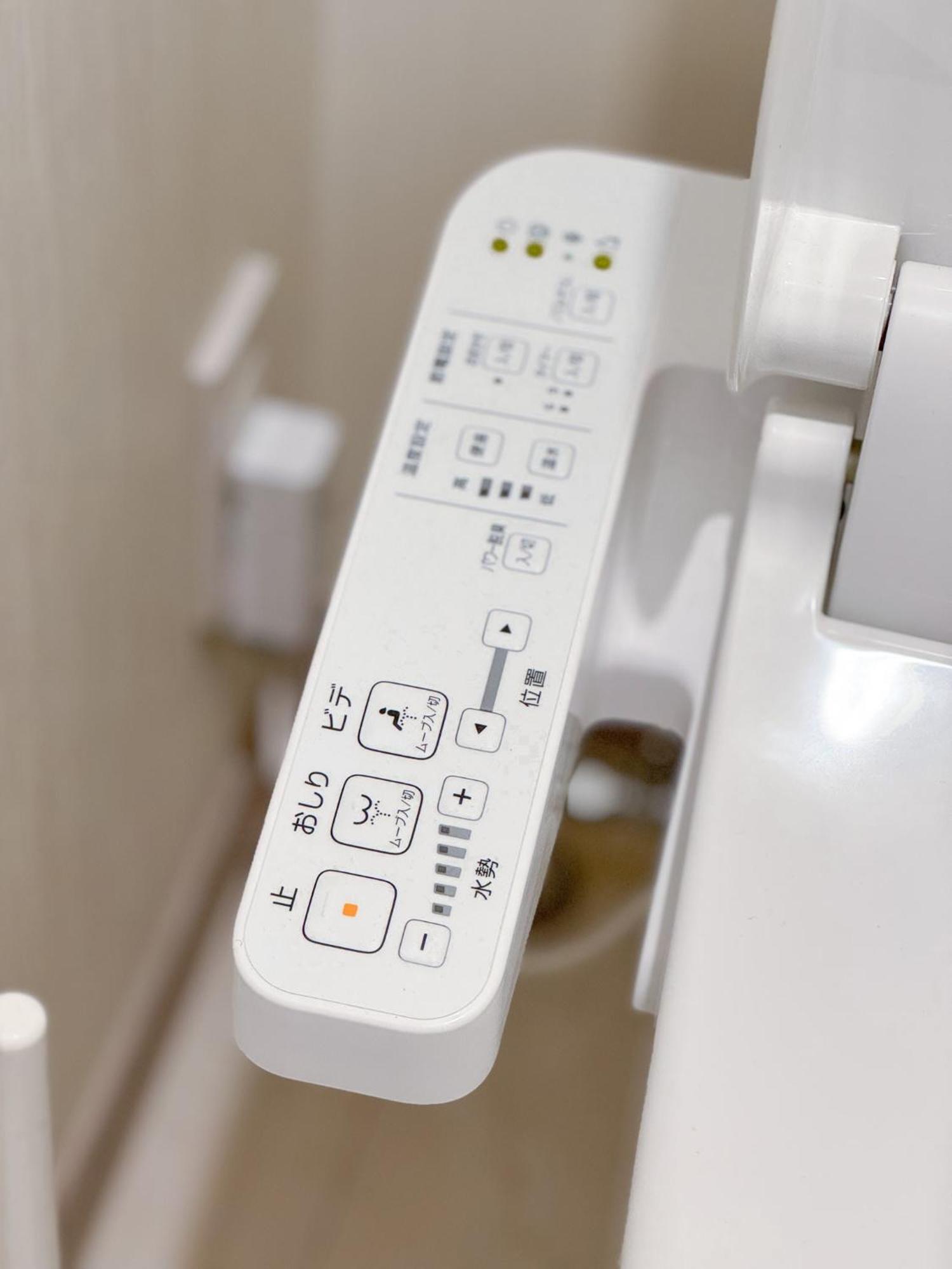 Appartement Triphome Higahsi Shinjuku Brand New *